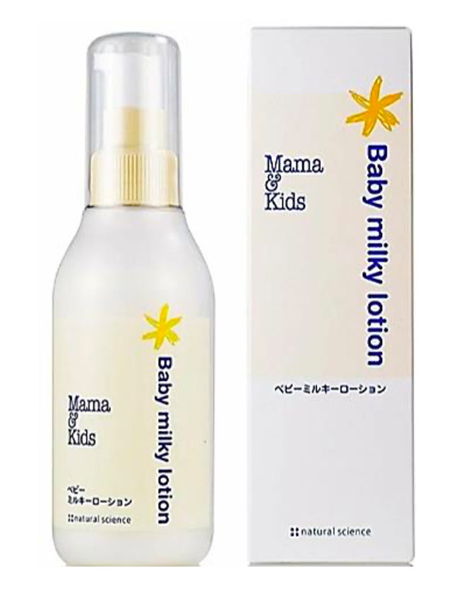 Mama & Kids baby Milky lotion