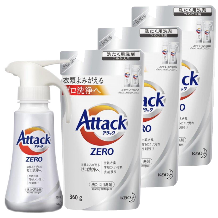Kao Attack Laundry Detergent