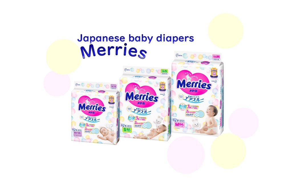 Japanese baby diapers Merries