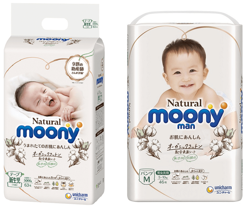 Unicharm Baby Diapers - Natural Moony